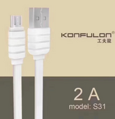 KFL USB Cable Micro S31